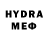 ГАШ 40% ТГК HeroOfHyrule97