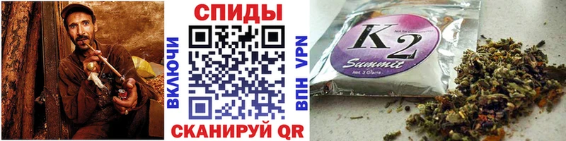 Бутират GHB  Купить закладки  Гай 