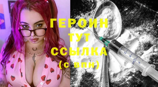 мефедрон мука Козловка