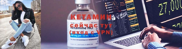 мефедрон мука Козловка