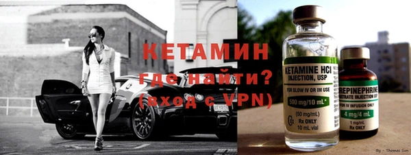 МДПВ Кодинск