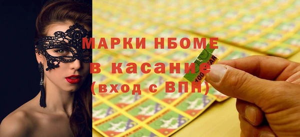 МДПВ Кодинск