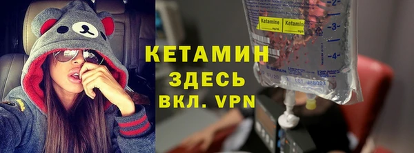 мефедрон мука Козловка