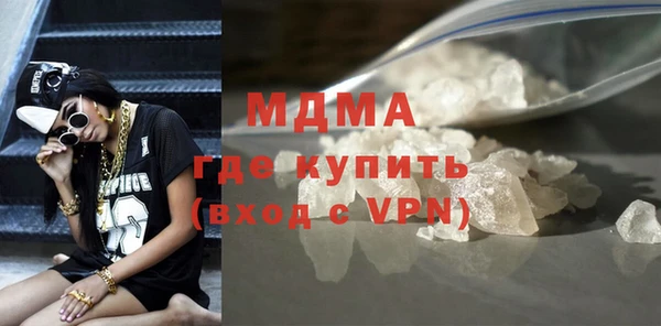 сатива Козельск
