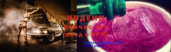 мефедрон мука Козловка