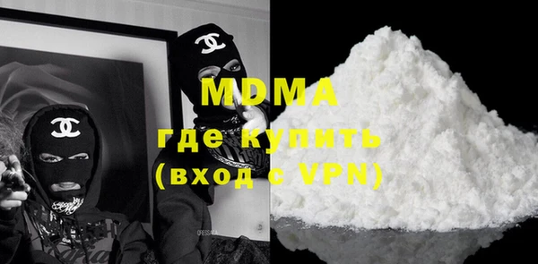 сатива Козельск