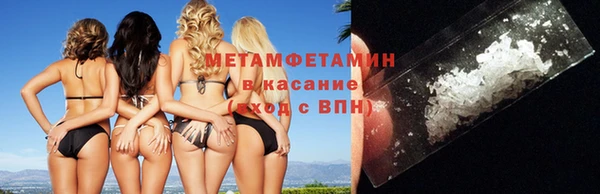 МДПВ Кодинск