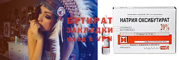 МДПВ Кодинск