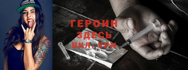 МДПВ Кодинск