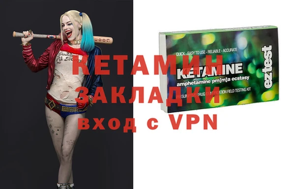мефедрон мука Козловка