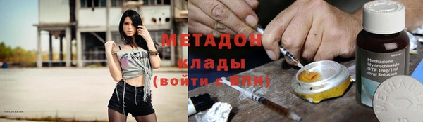 сатива Козельск