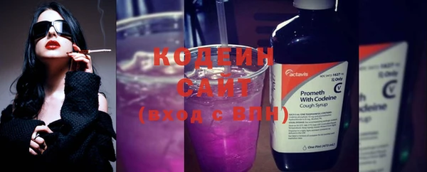 мефедрон мука Козловка
