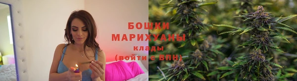 мефедрон мука Козловка
