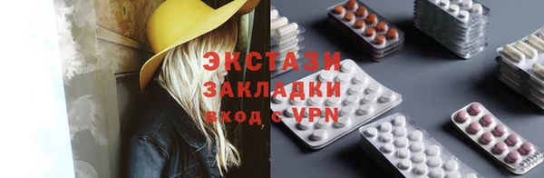 МДПВ Кодинск