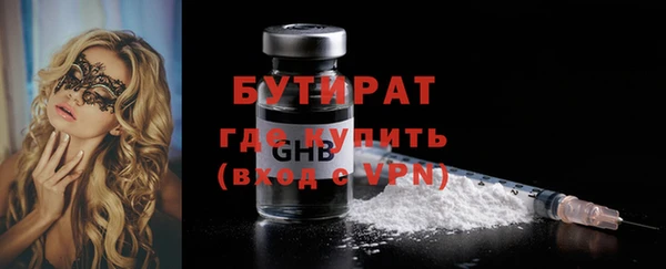МДПВ Кодинск