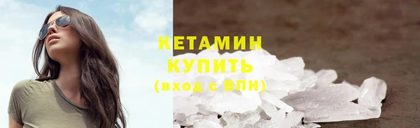сатива Козельск