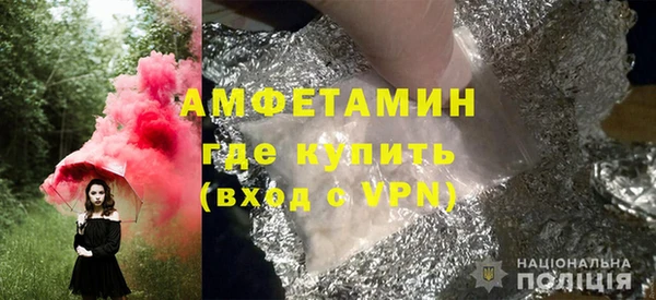 сатива Козельск
