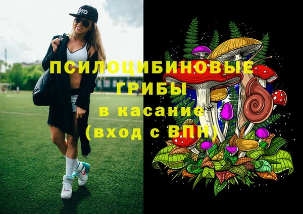 мефедрон мука Козловка