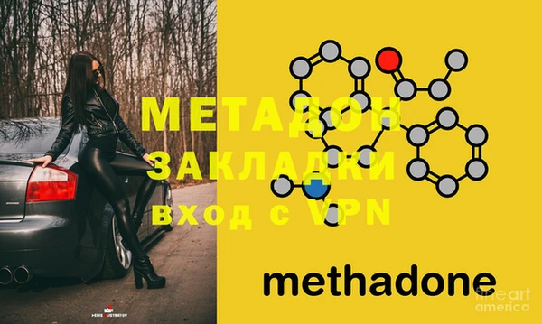 МДПВ Кодинск
