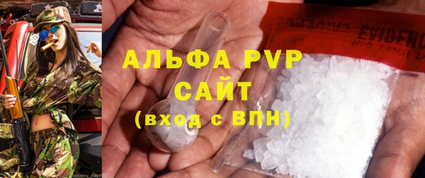 мефедрон мука Козловка