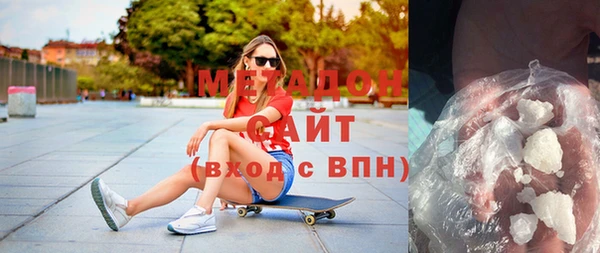 сатива Козельск