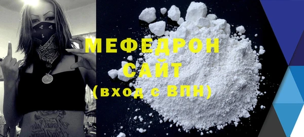 МДПВ Кодинск
