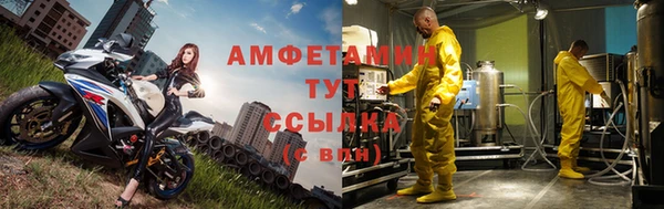 МДПВ Кодинск
