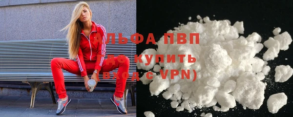 мефедрон мука Козловка
