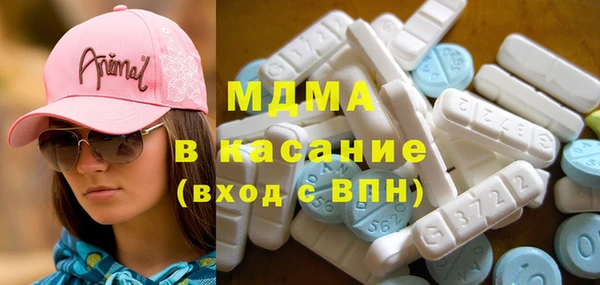 МДПВ Кодинск