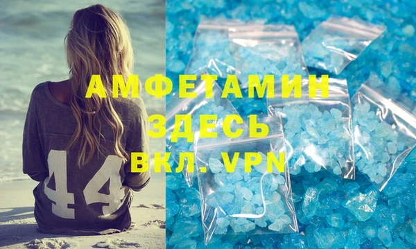 МДПВ Кодинск