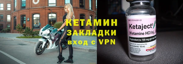 МДПВ Кодинск