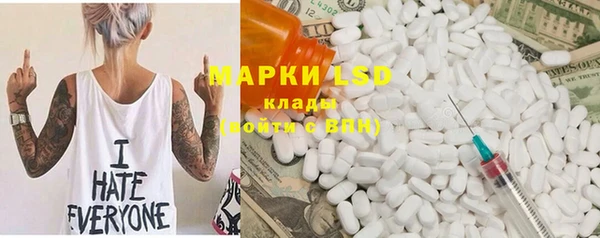 мефедрон мука Козловка