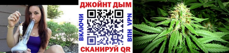 Бошки марихуана тримм Гай